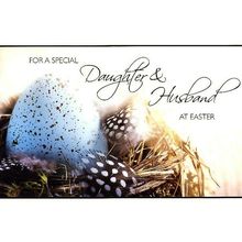 For A Special Daughter & Husband At Easter - Easter Greeting Card - 23115