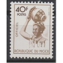 Niger 1995 Mi. 23 Dienstmarke Service Officiel Femme Djerma Frau 1 val.