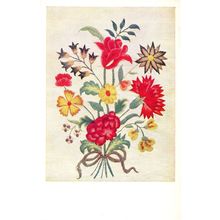Wool Embroidered 1729 Antique Cotton Floral Curtain V&A Old Postcard