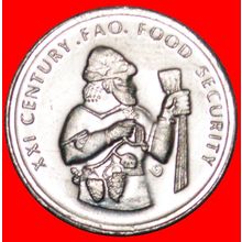 GOD TESHUB FAO ERROR: TURKEY ★ 50000 LIRA 1999 MINT LUSTRE!★LOW START★NO RESERVE