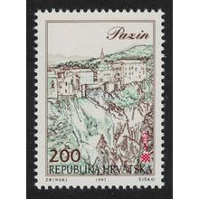 Croatia Castle Pazin 1992 MNH SG#209