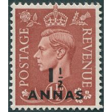 British Postal Agencies Eastern Arabia 1948 1½a on 1½d red-brown SG18 unused