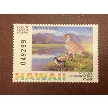 ICOLLECTZONE US Hawaii 1996 VF NH Duck Stamp
