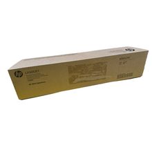 HP W9052MC Yellow Toner Cartridge Original For E87650, MFP E87650, New