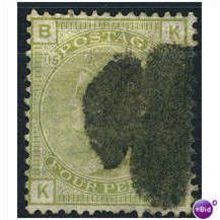 1877 SG153 4d Sage Green Good Used Check Letters "KB"