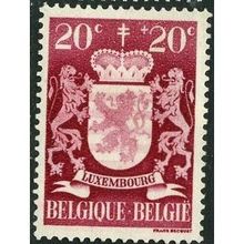 1945 Michel 722 - mint no gum