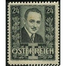 1936 Michel 589 - MLH (*)