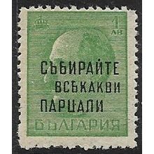 1945 Michel 468AI - MLH (*)