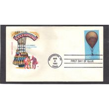 FDC HF 2032 20c Intrepid (Cachet-U/A) CV40774