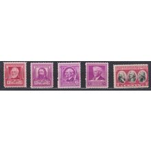 861 3c Ralph Emerson Fine Plus MNH VA0906c