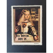 Benin 1995 - 1996 Mi. 607 Surchargé Las Meninas Velasquez Tableau Art Kunst