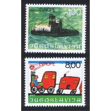 Yugoslavia Joy of Europe Children's Paintings 2v 1976 MNH SG#1748-1749
