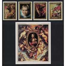 Ivory Coast Painting Peter Paul Rubens artist 4v+MS 1978 MNH SG#525-MS529