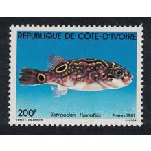 Ivory Coast Green pufferfish Fish 200f 1981 MNH SG#668