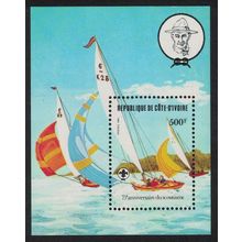 Ivory Coast Sailing 75th Anniversary of Boy Scout Movement MS 1982 MNH SG#MS725