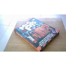 MISFITS (First Edition Hardback) TV Tie-In (2012)