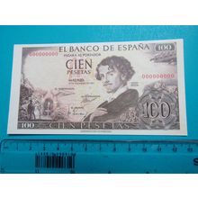 Espana Spain 1965 100 Pesetas Banknote Reproduction - 107