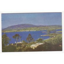 A View over the Sea to Skye from the Isle of Raasay Postcard Scotland