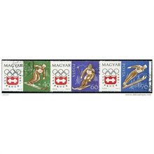 1963 3 different values - #203 cancelled