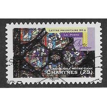 FRA 2011 (58c) 'GOTHIC ART - CHARTRES 28' FINE USED (EBID57-547)