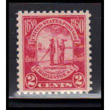 683 2c Charleston Fine MNH O2178