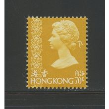 Hong Kong 321, 1977 70c QE II, VF, MNH (HK522)