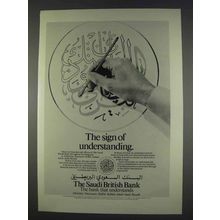 1982 The Saudi British Bank Ad - Sign of Understanding