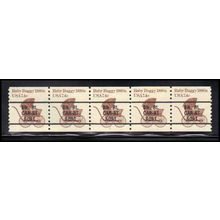 1902a 7.4c Baby Buggy Very Fine MNH Dry Gum PNC 2/5 X1467