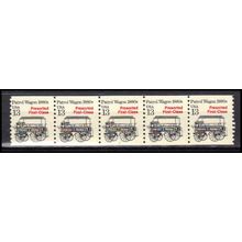2258 13c Police Wagon Fine MNH Dry Gum PNC 1/5 X3175