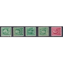 859 1c Washington Irving Fine Plus MNH VA0445c