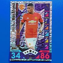 2016-17 Match Attax Premier League Marcus Rashford Man Of The Match #429 ROOKIE