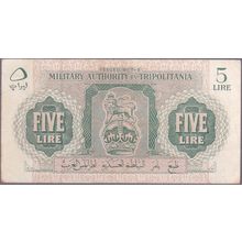 1943 Libya Banknote 5 Lire Military Authority Italy