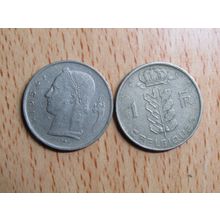 Belgium 1954 1 Franc Belgique (French Text) Coin