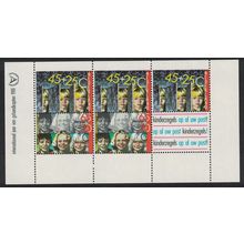 Netherlands Integration of Disabled Children MS 1981 MNH SG#MS1373