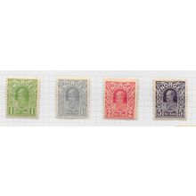 NORWAY 1910 HAAKON 7th KING SET COMPLETE SOLID BACKGROUND MINT MH 4 STAMPS