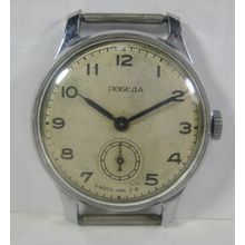 Vintage = POBEDA= 1956y Soviet Watch 2MChZ 15j USSR Men's Russian Wristwatch