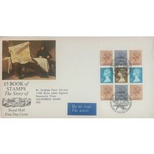 GB 1985 The Times Prestige Booklet Edinburgh FDC SG DX6 X864l UEP23 stamp USED