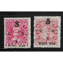 INDIA COCHIN 1923-4 OFFICIAL SURCHARGE 8p ON 9p BOTH O/P TYPES USED SGO20+O21
