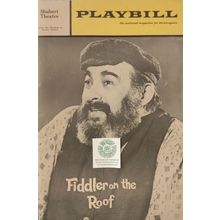 1969 PLAYBILL FIDDLER ON THE ROOF with PAUL LIPSON at SHUBERT THEATRE BOSTON