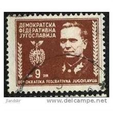 1945 Michel 467 - #4 fine used (o)