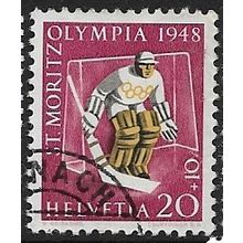 1948 Michel 494 - #2 fine used (o)