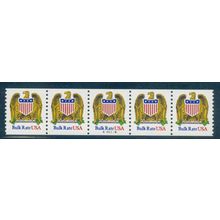 2602 10c Eagle Fine MNH PNC A43326/5 V0853