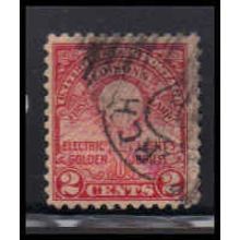 Used 654 2c Edison's First Lamp Fine RA2200