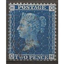 1858 SG47 2d Blue Plate 15 Fine Used “QH” ...