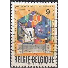 Belgique 1988 Michel 2349 O Cote (2008) 0.30 € 50 Ans Académie des sciences