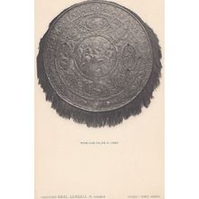 Shield Of Philip Felipe III 3 King Of Spain Armour Spanish Old Postcard