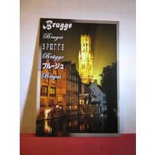 ST. SALVATOR'S, BRUGES unused postcard =