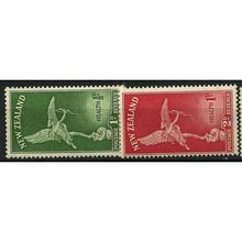 1947 SG 690/691 - #2 MH (*)