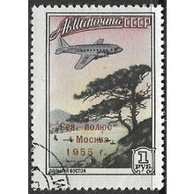 1955 Michel 1789 - cancelled