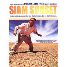 Siam Sunset - DVD - Color Ntsc **BRAND NEW/STILL SEALED** - RARE John Polson